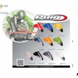 Puig Plexi Demo tábla kép