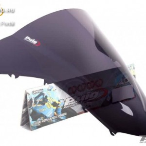 Verseny plexi,Puig Honda VFR800 (2002-2013) kép