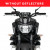Puig Oldalsó szárnyak YAMAHA MT-07 (2018-) thumbnail kép