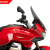 Túra plexi, Puig MOTO GUZZI V100 MANDELLO (2023-) thumbnail kép