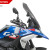 Túra plexi, Puig BMW R1300GS (2023-) thumbnail kép