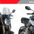 Naked New Generation plexi HONDA CB650R/CB1000R NEO SPORTS CAFE (2018-2020) thumbnail kép