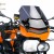 Naked New Generation plexi BMW F800 R 2009- 2014 thumbnail kép
