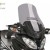 V-Tech Túra plexi Suzuki BURGMAN 650/EXECUTIVE  (2014-2015) thumbnail kép